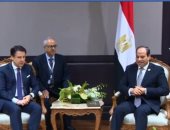 صفحة "متحدث الرئاسة"تنشر فيديو لقاءات السيسى على هامش القمة العربية الأوروبية