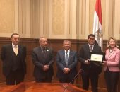 النائب على بدر رئيساً لجمعية الصداقة البرلمانية المصرية الألبانية