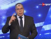 شوبير: مرتضى منصور يحضر نهائى الكونفدرالية بعد الاعتذار لرئيس الكاف