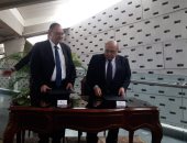 فيديو وصور.. مكتبة الإسكندرية توقع مذكرة تفاهم مع منظمة اليونيسكو فى الثقافة والعلوم 