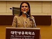 10 معلومات حول اتفاق التعاون بين مصر والبنك الدولى لدعم التنمية