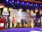 توزيع جوائز حفل ختام مهرجان أسوان الدولى لأفلام المرأة فى دورته الثالثة