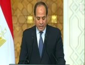 السيسى يوجه بتنفيذ مشروع "مشتقات البلازما" وفقاً لأعلى المواصفات العالمية