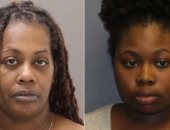 "كانوا عاوزين ينتحروا بس أمهم قتلتهم".. تفاصيل جريمة بشعة فى بنسلفانيا