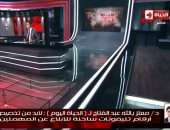 معتز عبد الفتاح: مصر فى معركة إصلاحية ضد "تيار الإفساد"