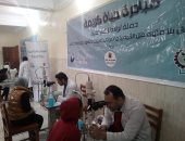 "التضامن" تنظم ثانى القوافل الطبية ببورسعيد