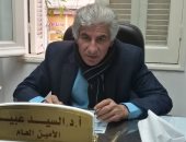 27  مارس انتخابات نقابة البيطريين واستقبال الطعون 9 يناير لمدة أسبوع