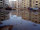 قارئ يشكو تراكم مياه الصرف الصحى بالمجاورة 13 بالعاشر من رمضان