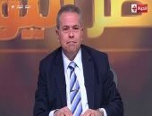 اليوم.. عكاشة يكشف جرائم "جزيرة الإرهاب القطرية" وسياسة تميم بـ"مصر اليوم"