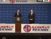 بث مباشر.. مؤتمر صحفى للرئيس الأمريكى ترامب عقب قمة هانوى