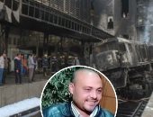 "نقل البرلمان":سائق قطار محطة مصر صدر ضده قرار إيقاف سابق لتعاطيه المخدرات