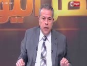 توفيق عكاشة: ميركل شديدة الإعجاب بالرئيس السيسى وتشبهه بعظماء الفراعنة.. فيديو