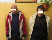 الداخلية تضبط تاجرين مخدرات في الجيزة بحوزتهما كيلو هيروين خام