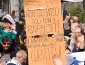 شاهد.. مسيرة ضد العنصرية فى ميلانو الإيطالية