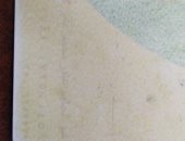 شكوى من وقف بطاقة التموين بسبب الكهرباء.. استهلاكى لا يتعدى ٢٠٠ كيلو وات