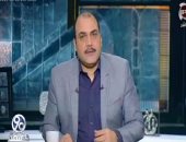 فيديو.. الباز يكشف حقيقة "حملة الصفافير" من كتاب أسلحة حرب اللاعنف