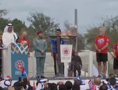 فيديو.. بدء فعاليات الاحتفاء بشعلة الأمل للأولمبياد بكورنيش أبوظبى