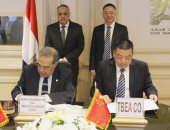 “العربية للتصنيع" توقع مُذكرة تفاهم مع شركة صينية للتصنيع المشترك للمحولات الكهربائية