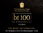 اليوم..كبار رجال الدولة والاقتصاد فى بيزنس توداى"bt100" أكبر حفل يشهده مجتمع الأعمال ..تكريم الشخصيات ومؤسسات الأعمال والشركات الأكثر تأثيرًا فى قطاعات الاقتصاد تقديرًا لدورهم فى خدمة الوطن وبرنامج الإصلاح