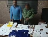 فيديو.. الداخلية تضبط شخصين يزوران رخص المرور