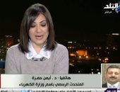 الكهرباء: برنامج موحد لقراءة العدادات قريبا وتركيب 7.1 مليون عداد مسبوق الدفع