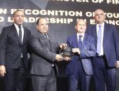 فيديو.. Business Today تكرم الدكتور محمد معيط وزير المالية بحفل BT100