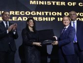 فيديو.. Business Today تكرم الدكتورة رانيا المشاط وزيرة السياحة بحفل BT100