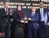 فيديو.. Business Today تكرم نيفين جامع رئيس جهاز تنمية المشروعات الصغيرة بـBT100