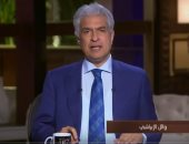 الإبراشى:الجماعات الإرهابية تعمل على ترويج الشائعات لتفكيك المجتمع