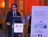 سفارة فرنسا بالقاهرة تحتفل باليوبيل الفضى للشهادة المزدوجة مع جامعة باريس