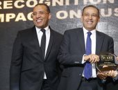 Business Today تكرم أشرف سالمان العضو المنتدب لشركة أركو لتطوير المنتجعات العمرانية