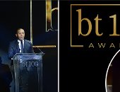 "كل يوم" يحتفى باحتفالية bt 100 لتكريم مائة شركة وشخصية اقتصادية.. خالد صلاح: هولاء كافحوا من أجل نمو الاقتصاد.. شويكار ترد على شائعة وفاتها: "أنا كويسة وزى القردة".. ومجلس الوزراء يتحدث عن تقنين أوضاع الكنائس