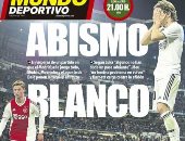 صحف إسبانيا تشكك فى ريال مدريد قبل لقاء أياكس بدورى أبطال أوروبا