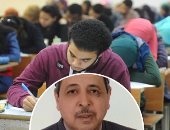 طلاب الثانوية الأزهرية يطالبون بترحيل الامتحانات لما بعد إجازة عيد الفطر أسوة بالتربية والتعليم.. والأزهر يرد: ملتزمون بخطة زمنية.. ومطالب بتأجيل امتحان الفيزياء.. ورئيس الامتحانات: بعض مطالب الأهالى محل نظر