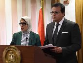 صور.. وزيرة الصحة: مليار و93 مليون جنيه تكلفة علاج 100 ألف حالة بقوائم الانتظار