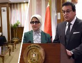 الحكومة تعلن الانتهاء من 100 ألف حالة حرجة بقوائم الانتظار  فى 8 أشهر بتكلفة مليار و93 مليون جنيه.. ووزير التعليم العالى: المستشفيات الجامعية ساهمت فى ما يقرب من 30 ألف تدخل جراحى بمختلف التخصصات.. صور