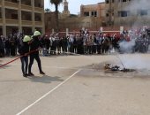 الاحتفال باليوم العالمى للحماية المدنية فى المنوفية وبنى سويف (صور)