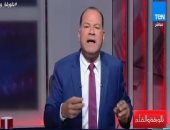 نشأت الديهى: تعديلات قانون الاستثمار هدفها خلق فرص عمل جديدة للشباب