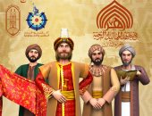 أكاديمية البحث العلمى تعلن عرض الجزء الثالث من مسلسل رسوم متحركة عن الأزهر خلال رمضان
