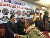 صور.. علاء عابد ومحافظ الفيوم والنواب يشهدون حفل تكريم الشهداء