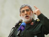 القائد الجديد لفيلق القدس الإيرانى: سأسعى لطرد أمريكا من المنطقة