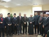 مفتى الجمهورية يستقبل وفدا ماليزيا لبحث تعزيز التعاون الدينى