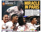 الصحافة الإنجليزية تحتفل بمعجزة مانشستر يونايتد ضد سان جيرمان.. صور