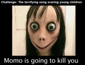 مومو ترعب الأطفال بأغنية "سأقتلك فى الليل".. وآخر ضحاياها طفلة 3 سنوات