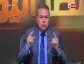 توفيق عكاشة: "فى قطر بيتابعوا حلقاتى ويسجلوها ويحللوها بدقة شديدة"