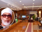 21 دولة أفريقية من أصل 36 تشارك فى المسابقة الدولية الـ26 للقرآن الكريم.. وزير الأوقاف: الدورة تحمل اسم الشيخ محمود خليل الحصرى وتبدأ 23 مارس.. ورئيس القطاع الدينى بالأوقاف: مصر أكبر خادم لكتاب الله