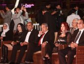 اعتذار يوسف شريف رزق الله عن حضور ختام مهرجان شرم الشيخ