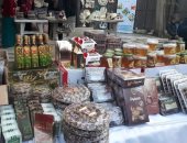 محافظة الوادي الجديد تشارك بمنتجاتها المتميزة في معرض "أنا مصري" بالقاهرة