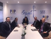 وزيرة السياحة تعقد لقاءات رسمية مع مسئولين بالحكومة والبرلمان الألمانى