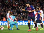 برشلونة ضد رايو فاليكانو.. البارسا يعزز صدارة الليجا بفوز جديد "فيديو"